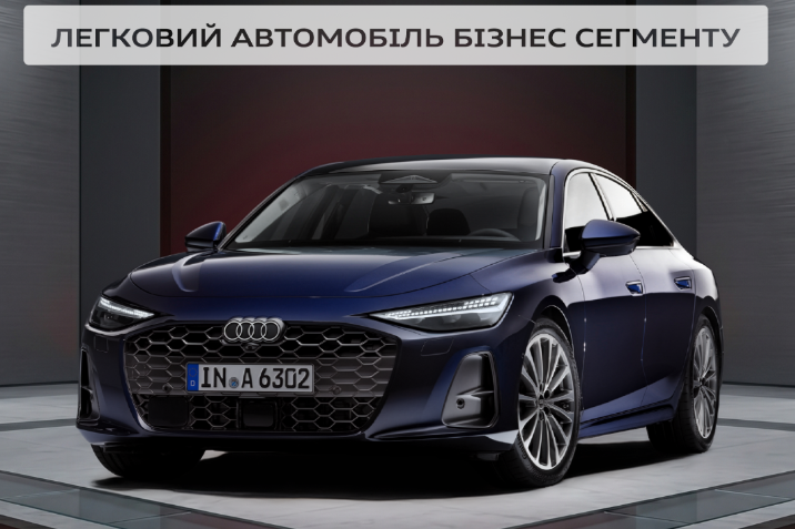 %u0410%u0432%u0442%u043E%u0420%u041E%u041A%u04232026